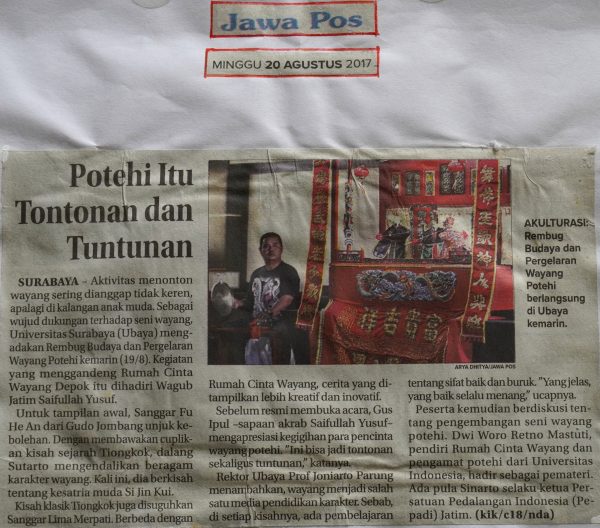 Potehi Itu Tontonan dan Tuntunan