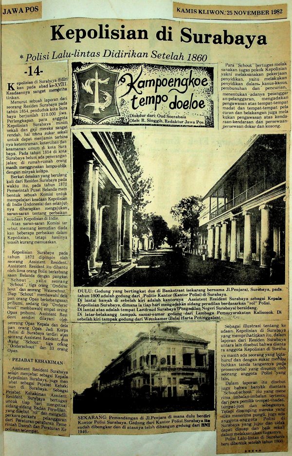 Kepolisian di Surabaya