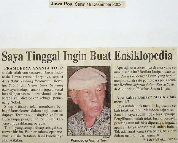 Saya Tinggal Ingin Buat Ensiklopedia