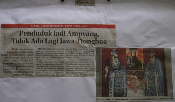 Lasem, Tiongkok Kecil di Pesisir Pulau Jawa: Penduduk Jadi Ampyang, Tidak Ada Lagi Jawa- Tionghoa