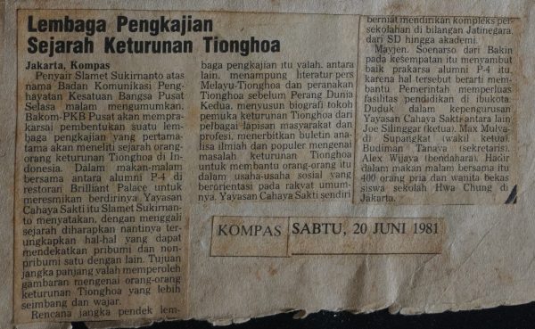 Lembaga Pengkajian Sejarah Keturunan Tionghoa