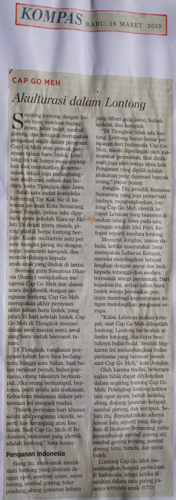 Cap Go Meh, Akulturasi dalam Lontong