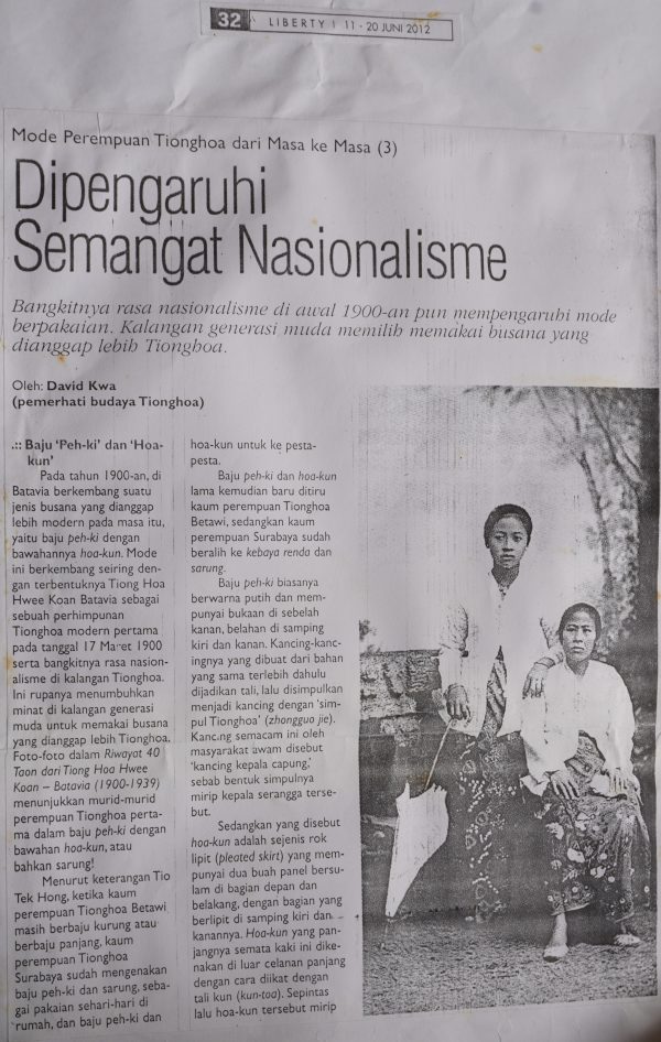 Mode Perempuan Tionghoa Dari Masa ke Masa (3): Dipengaruhi Semangat Nasionalisme