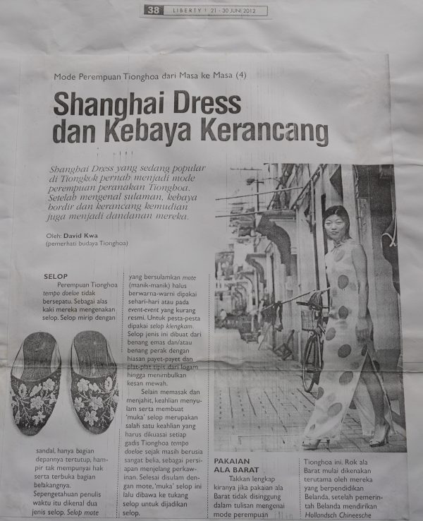 Mode Perempuan Tionghoa Dari Masa ke Masa (4): Shanghai Dress dan Kebaya Kerancang