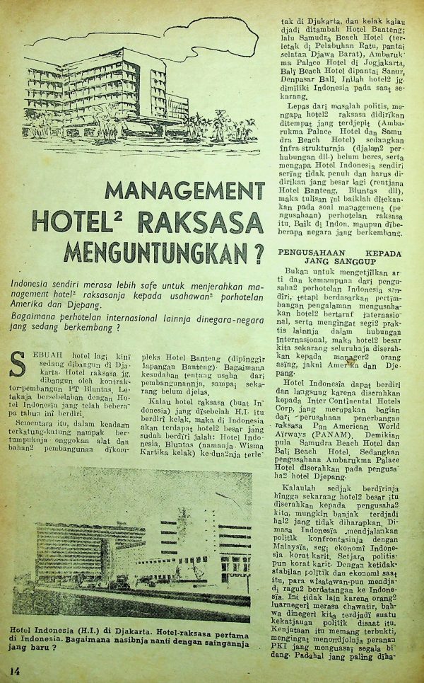 Manajemen Hotel-hotel Raksasa Mengutungkan?
