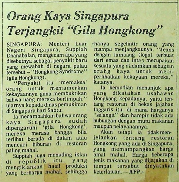 Orang kaya Singapura terjangkit "Gila Hongkong"