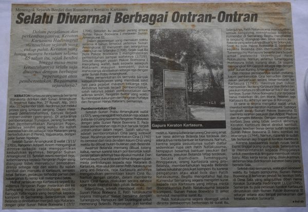 Menengok Sejarah Berdiri dan Runtuhnya Keraton Kartasura: Selalu Diwarnai Berbagai Ontran-Ontran