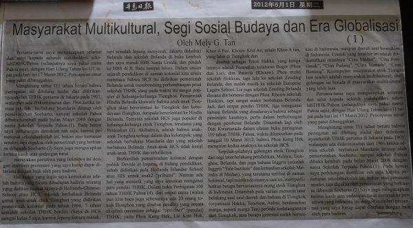 Masyarakat Multikultural, Segi Sosial Budaya dan Era Globalisasi (I)