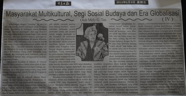 Masyarakat Multikultural, Segi Sosial Budaya dan Era Globalisasi (IV)