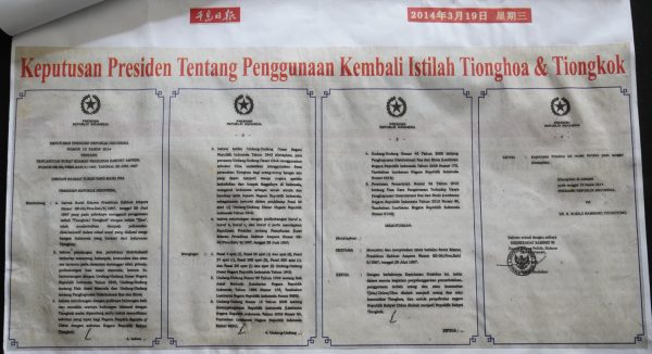 Keputusan Presiden Tentang Penggunaan Kembali Istilah Tionghoa & Tiongkok