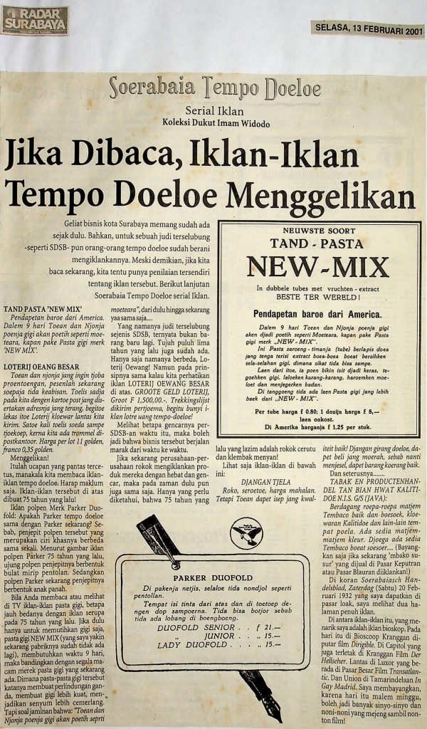 Jika Dibaca, Iklan-Iklan Tempo Doeloe Menggelikan