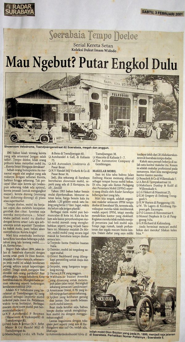 Mau Ngebut? Putar Engkol Dulu