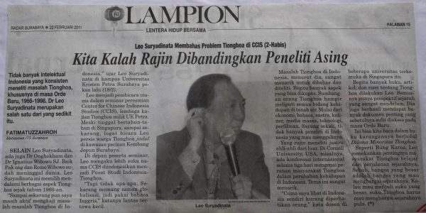 Leo Suyadinata Membahas Problem Tionghoa di CCIS (2): Kita Kalah Rajin Dibandingkan Peneliti Asing