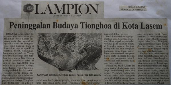 Peninggalan Budaya Tiongkok di Kota Lasem