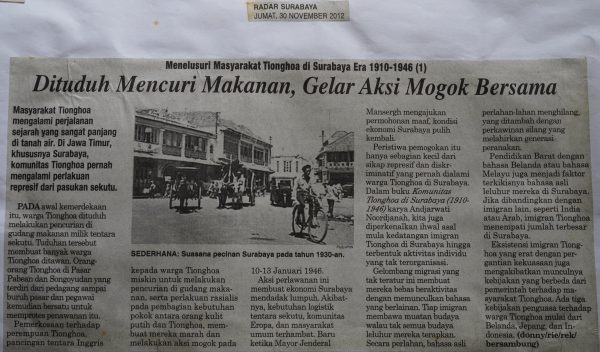 Menelusuri Masyarakat Tionghoa di Surabaya Era 1910- 1946 (1): Dituduh Mencuri Makanan, Gelar Aksi Mogok Bersama
