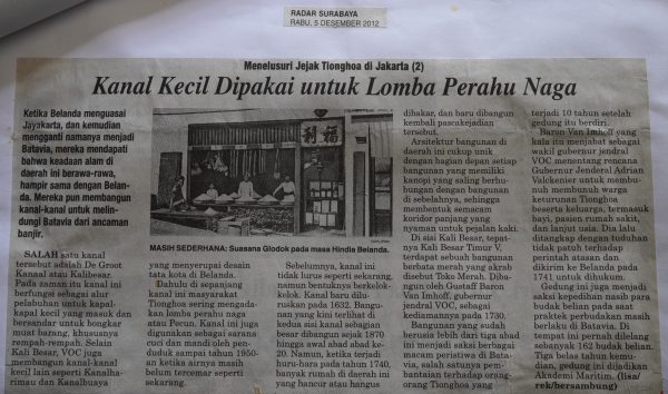 Menelusuri Jejak Tionghoa di Jakarta (2): Kanal Kecil Dipakai untuk Lomba Perahu Naga