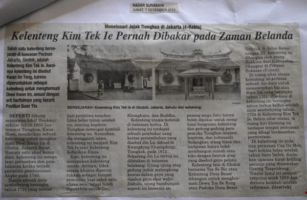 Menelusuri Jejak Tionghoa di Jakarta (4- Habis): Klenteng Kim Tek Ie Pernah Dibakar pada Zaman Belanda