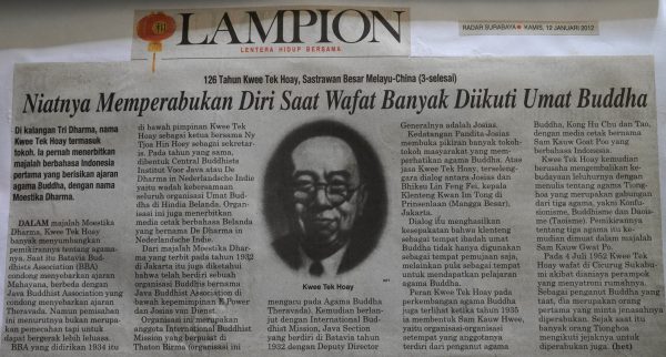 126 Tahun Kwee Tek Hoay, Sastrawan Besar Melayu- China (3- selesai): Niatnya Memperabukan Diri Saat Wafat Banyak Diikuti Umat Buddha