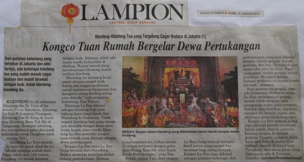 Kleteng- Klenteng Tua yang Tergolong Cagar Budaya di Jakarta (1): Kongco Tuan Rumah Bergelar Dewa Pertukangan