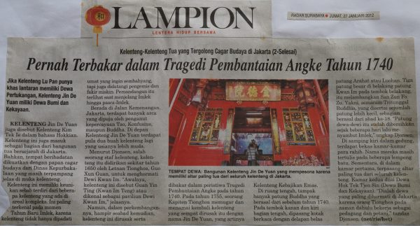 Kleteng- Klenteng Tua yang Tergolong Cagar Budaya di Jakarta (2- selesai): Pernah Terbakar dalam Tragedi Pembantaian Angke Tahun 1740