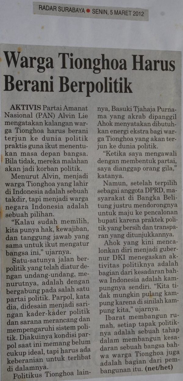 Warga Tionghoa Harus Berani Berpolitik