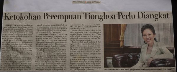 Ketokohan Perempuan Tionghoa Perlu Diangkat