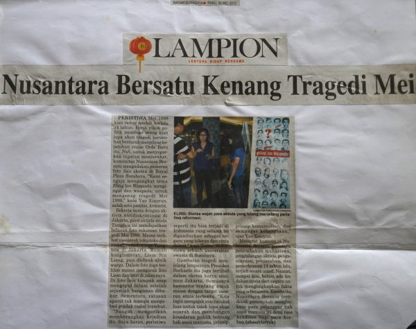 Nusantara Bersatu Kenang Tragedi Mei