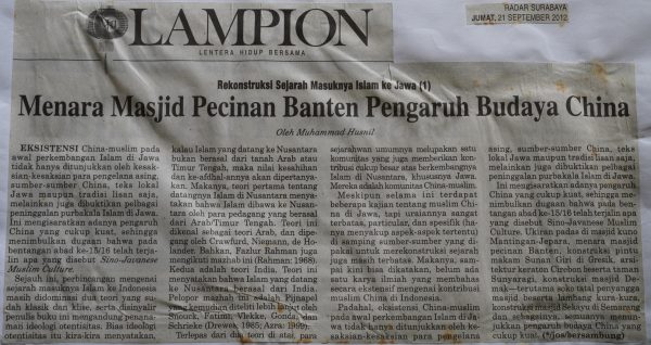 Rekontruksi Sejarah Masuknya Islam ke Jawa (1): Menara Masjid Pecinan Banten Pengaruh Budaya China