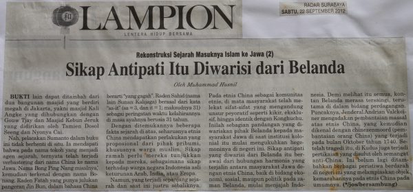 Rekontruksi Sejarah Masuknya Islam ke Jawa (2): Sikap Antipati Itu Diwarisi dari Belanda