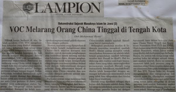 Rekontruksi Sejarah Masuknya Islam ke Jawa (3): VOC Melarang Orang China Tinggal di Tengah Kota