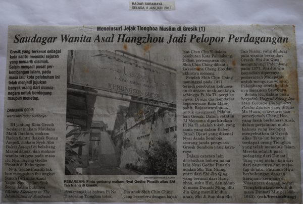 Menelusuri Jejak Tionghoa Muslim di Gresik (1): Saudagar Wanita Asal Hangzhou Jadi Pelopor Perdagangan