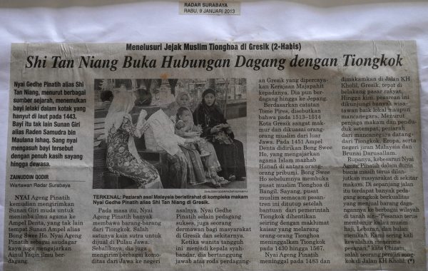 Menelusuri Jejak Tionghoa Muslim di Gresik (2- Habis): Shi Tan Niang Buka Hubungan Dagang dengan Tiongkok