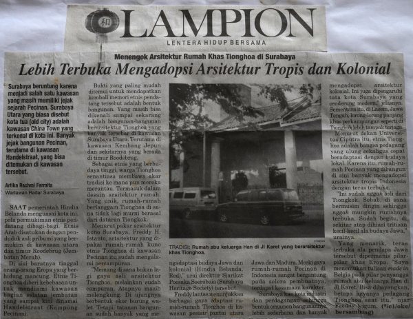 Menengok Arsitektur Rumah Khas Tionghoa di Surabaya: Lebih Terbuka Mengadopsi Arsitektur Tropis dan Kolonial