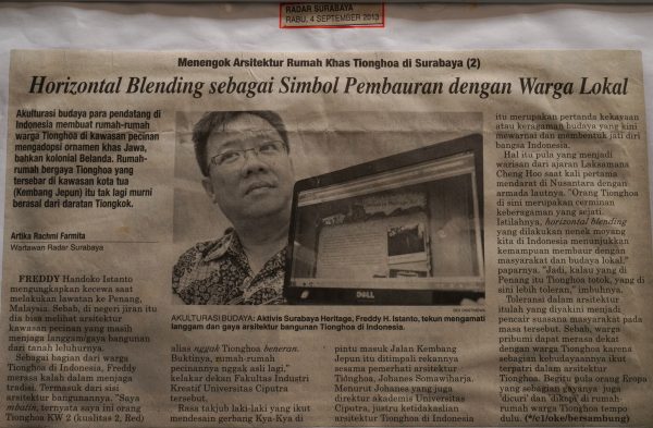 Menengok Arsitektur Rumah Khas Tionghoa di Surabaya (2), Horizontal Blending sebagai Simbol Pembauran dengan Warga Lokal