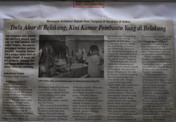 Menengok Arsitektur Rumah Khas Tionghoa di Surabaya (5- Habis): Dulu Altar di Belakang, KIni Kamar Pembantu yang di Belakang