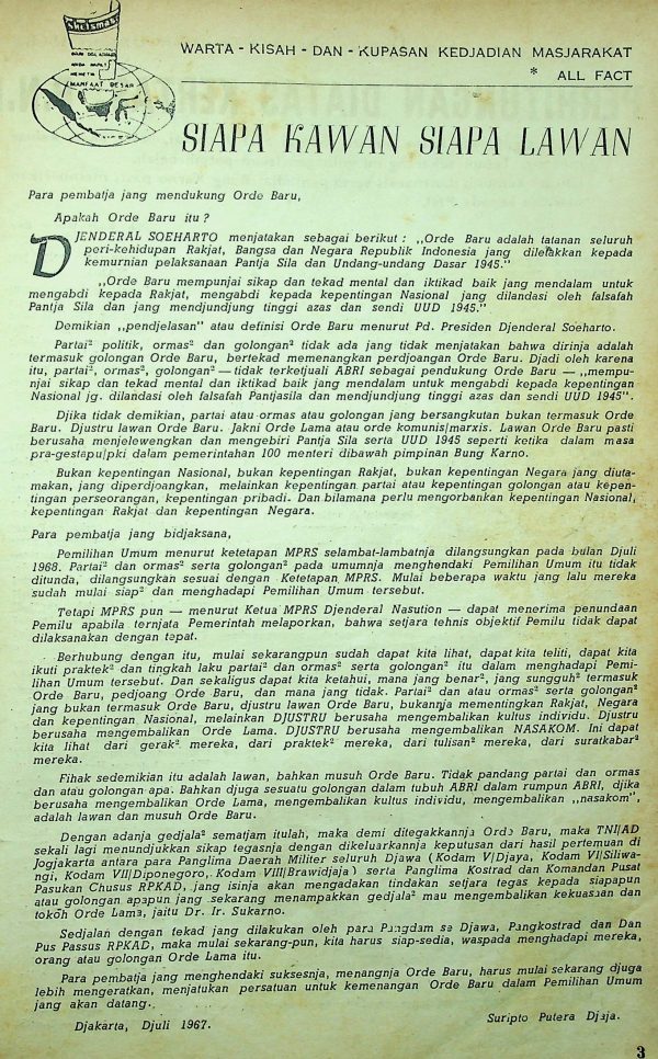 Siapa Kawan Siapa Lawan
