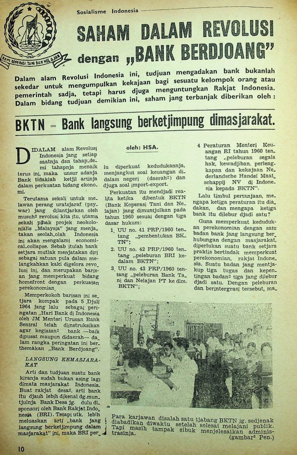 Saham dalam Revolusi dengan Bank Berjuang