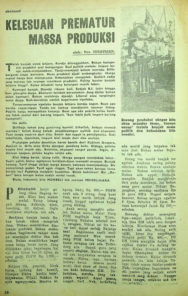 Kelesuan Prematur Massa Produksi
