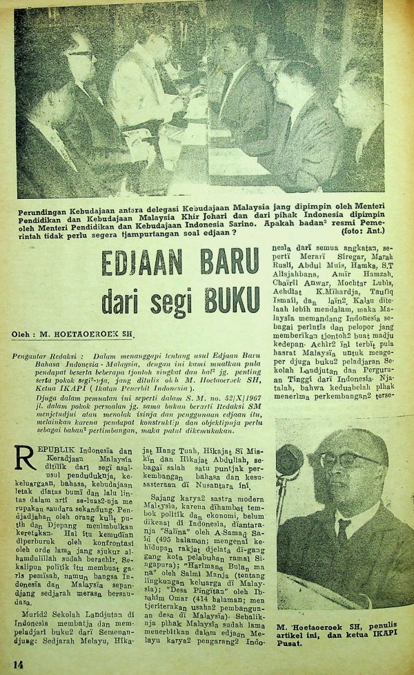 Ejaan Baru dari Segi Buku