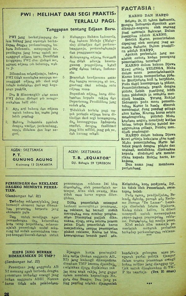PWI : Melihat dari Segi Praktis Terlalu Pagi