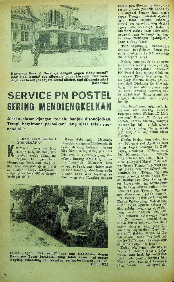 Service PN Postel Sering Menjengkelkan