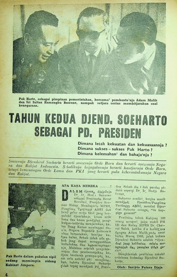 Tahun Kedua Jendral Soeharto sebagai PD. Presiden
