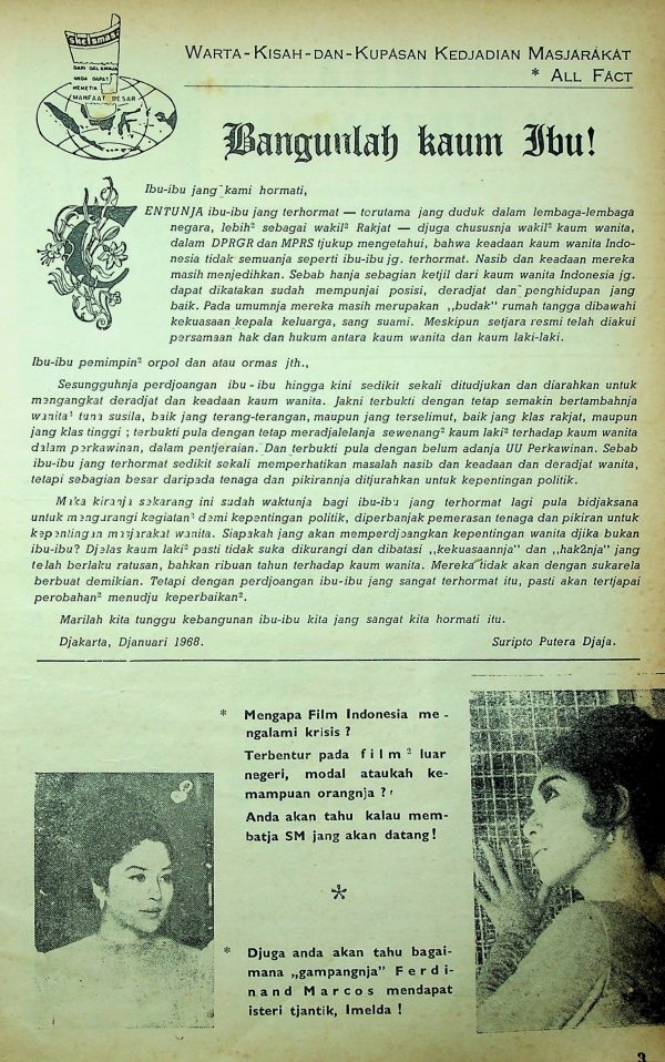 Bangunlah kaum Ibu!