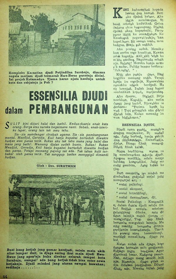 Essensilia Judi dalam Pembangunan