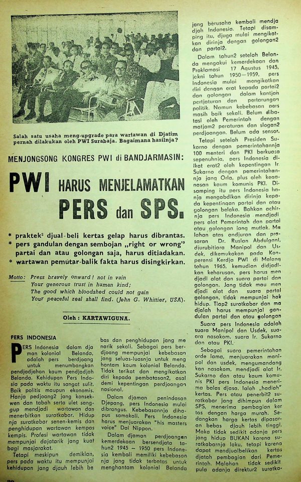 PWI harus Menyelamaykan Pers dan SPS