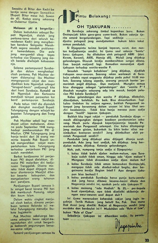 Pintu Belakang - Oh Tjakupan
