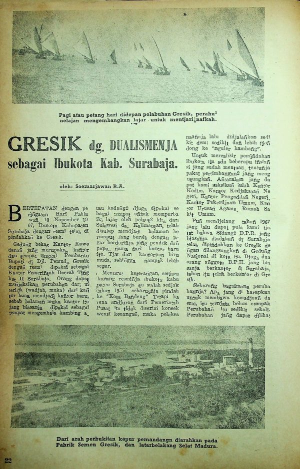Gresik dengan Dualismenya sebagai Ibukota Kab. Surabaya