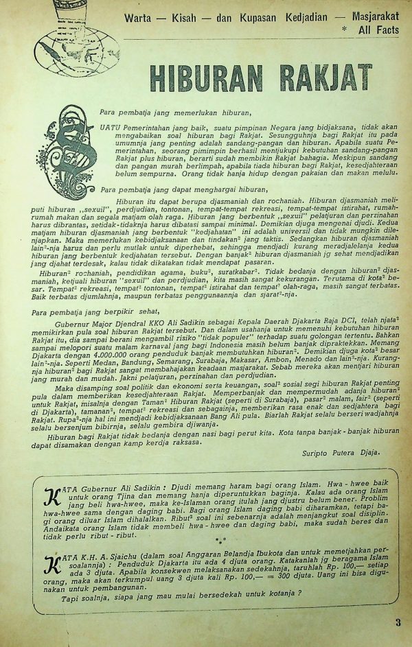 Hiburan Rakyat