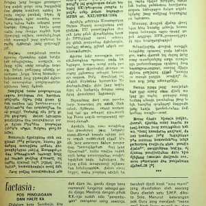 Pos Penjagaan dan Halte KA
