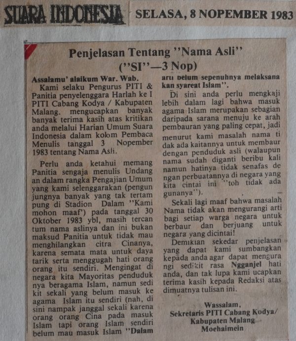 Penjelasan Tentang "Nama Asli"
